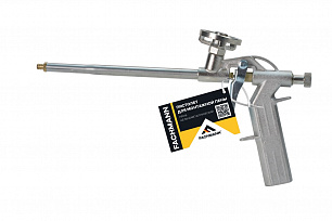 Пистолет для монтажной пены. Проф. Цельнометаллический