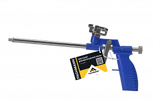 Пистолет для монтажной пены. Стандарт